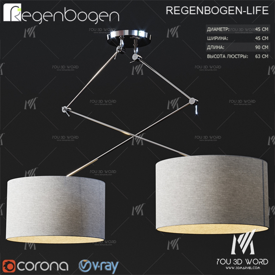 REGENBOGEN-LIFE
